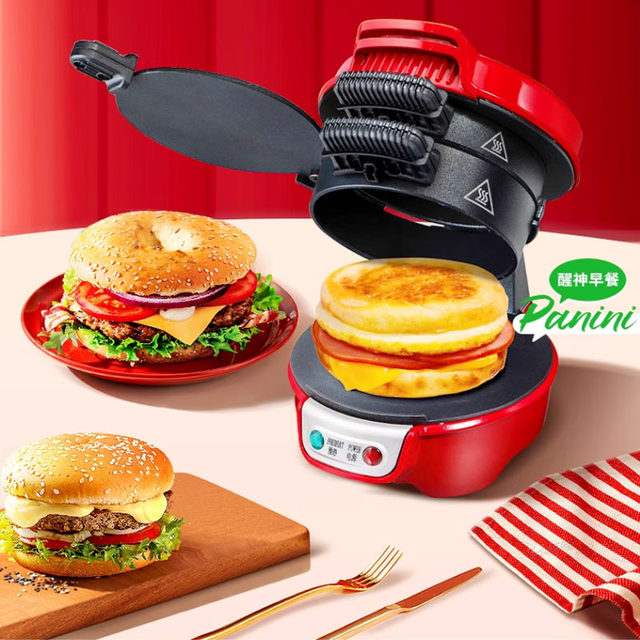 Burger Maker Machine